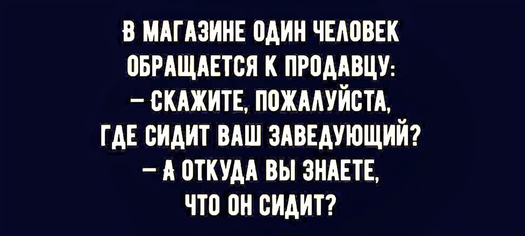 :)