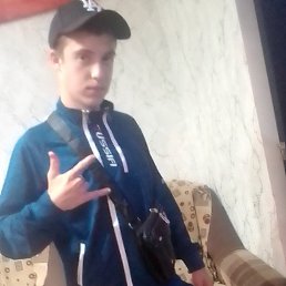 , 17 , 