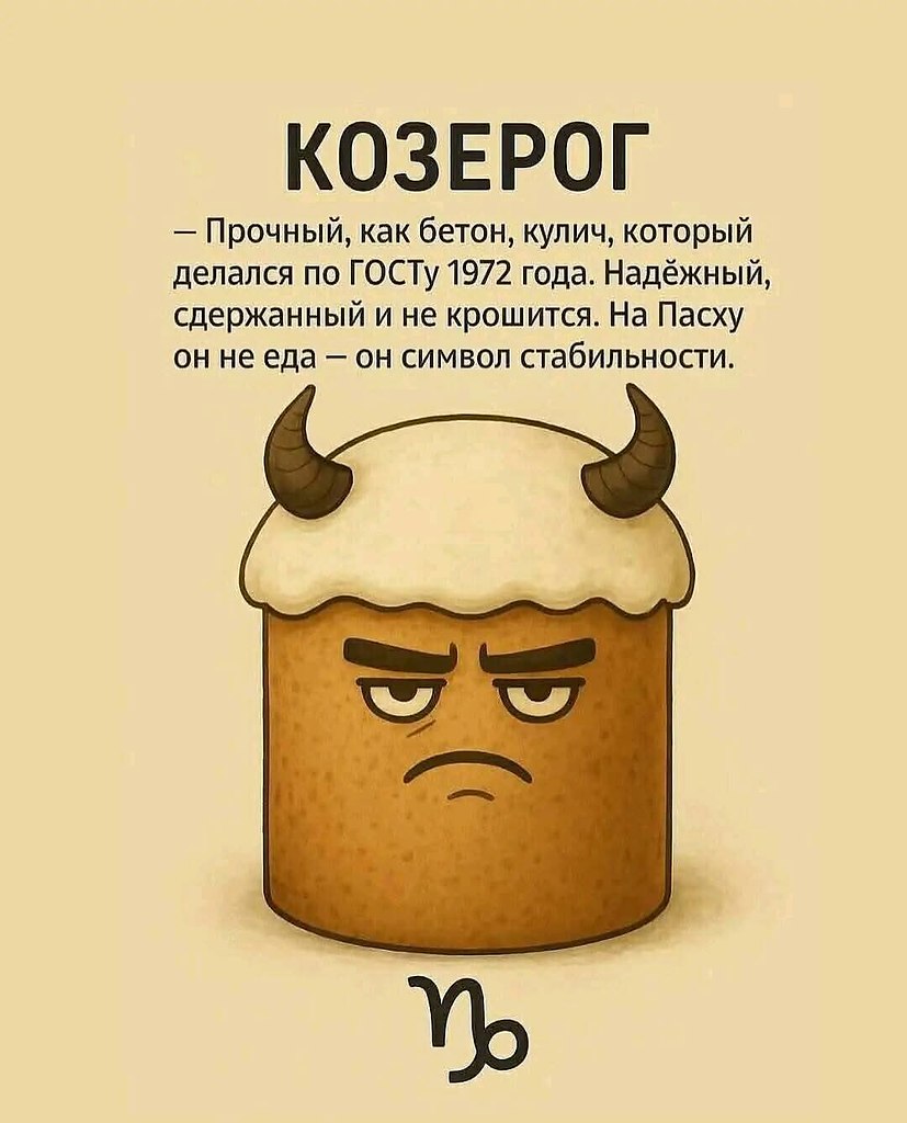 :)   /    - 10
