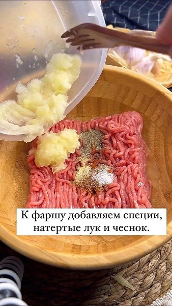������������ ��������� � ����� - 5