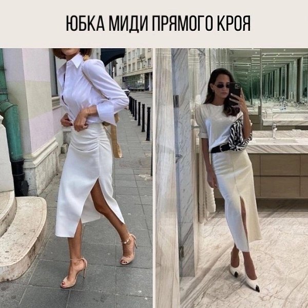 ��� ������ ����� � ���� - 5