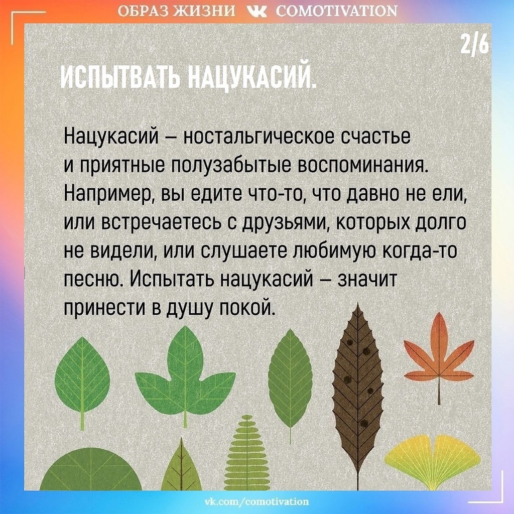  ,  . - 2