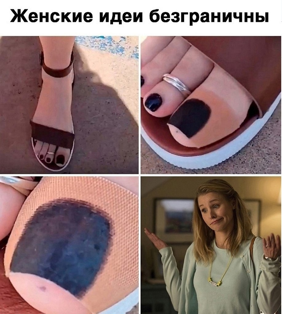 ? ,  ! - 27  2025  00:37