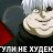 ���� Oleg, ������������, 21 ��� - ��������� 6 �������� 2026