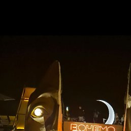 ��������, ��������, 52 ����