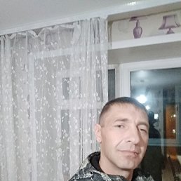 �������, 42 ����, ������������