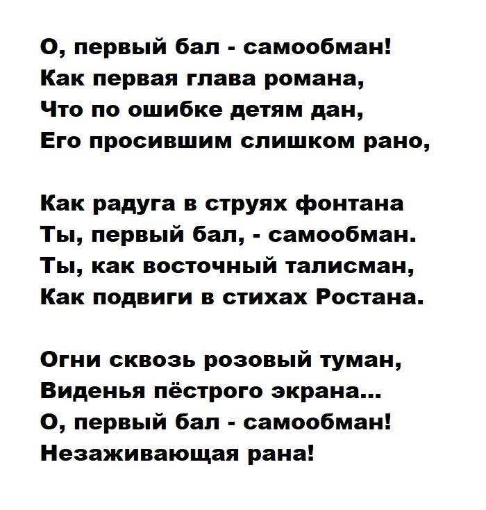  .   (1892-1941),    , , ...