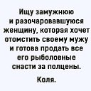 ���� ��������, �������, 66 ��� - ��������� 6 ������� 2025 � ������ ������ ��������