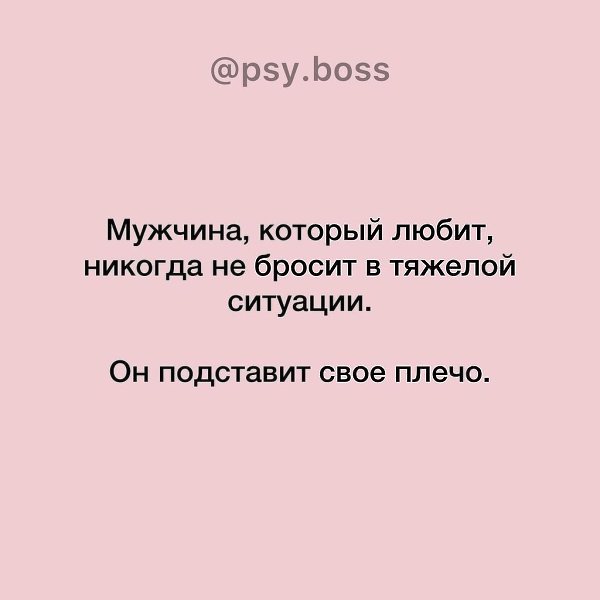���� - 9 ������� 2025 � 18:35 - 3