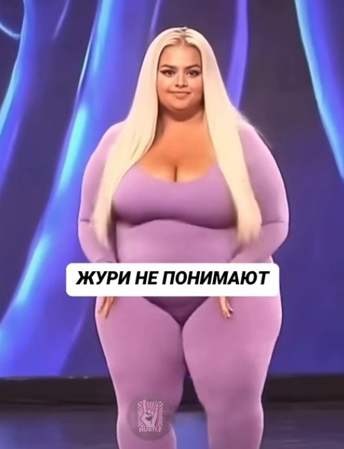 epoce o e  oo pa - 2
