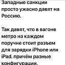  Anna,  -  1  2025    