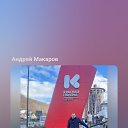 ���� ������, ������� - ��������� 1 ����� 2025 � ������ ���� ����������