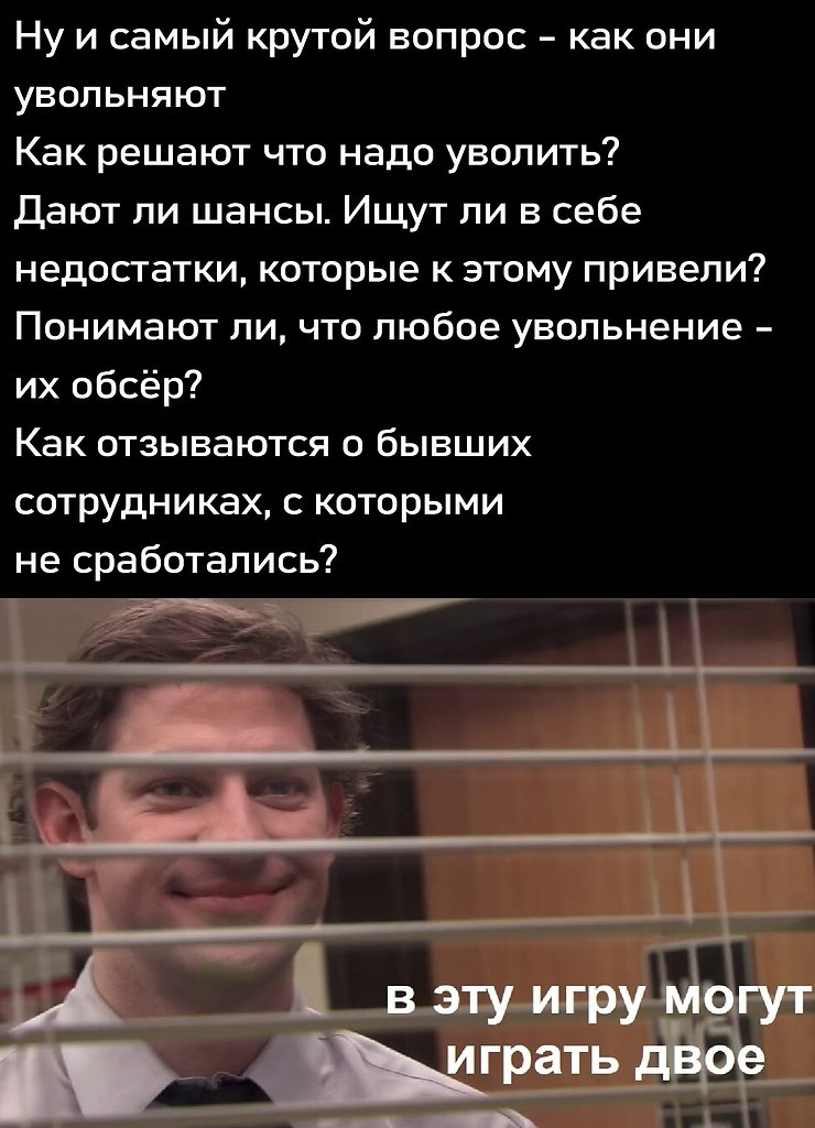 ���� - 21 �������� 2025 � 13:01 - 3