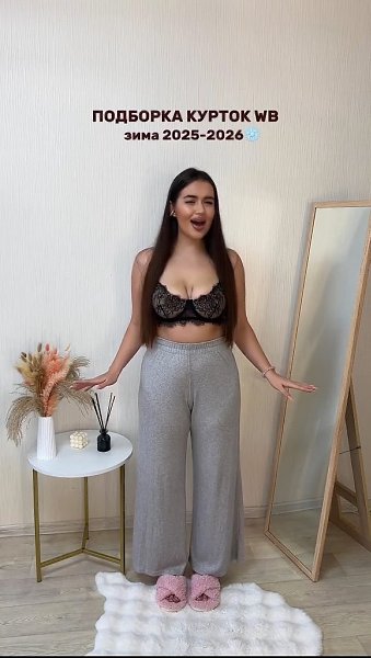 �������� ������ �� ����/����� - 2