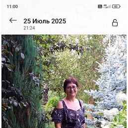 Natali, , 56 