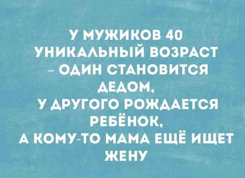 :)