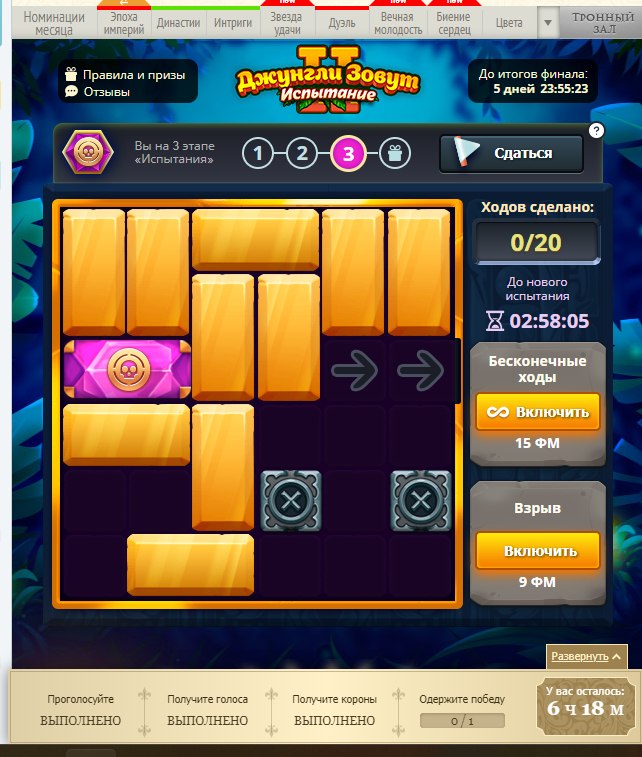 Juris - 15 ������ 2025 � 14:36