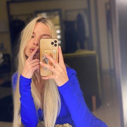 ���� ����, ������, 46 ��� - ��������� 5 ������� 2026