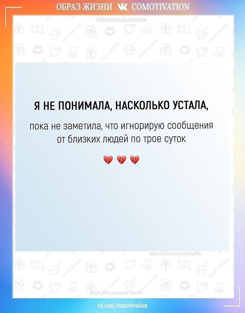   . - 6