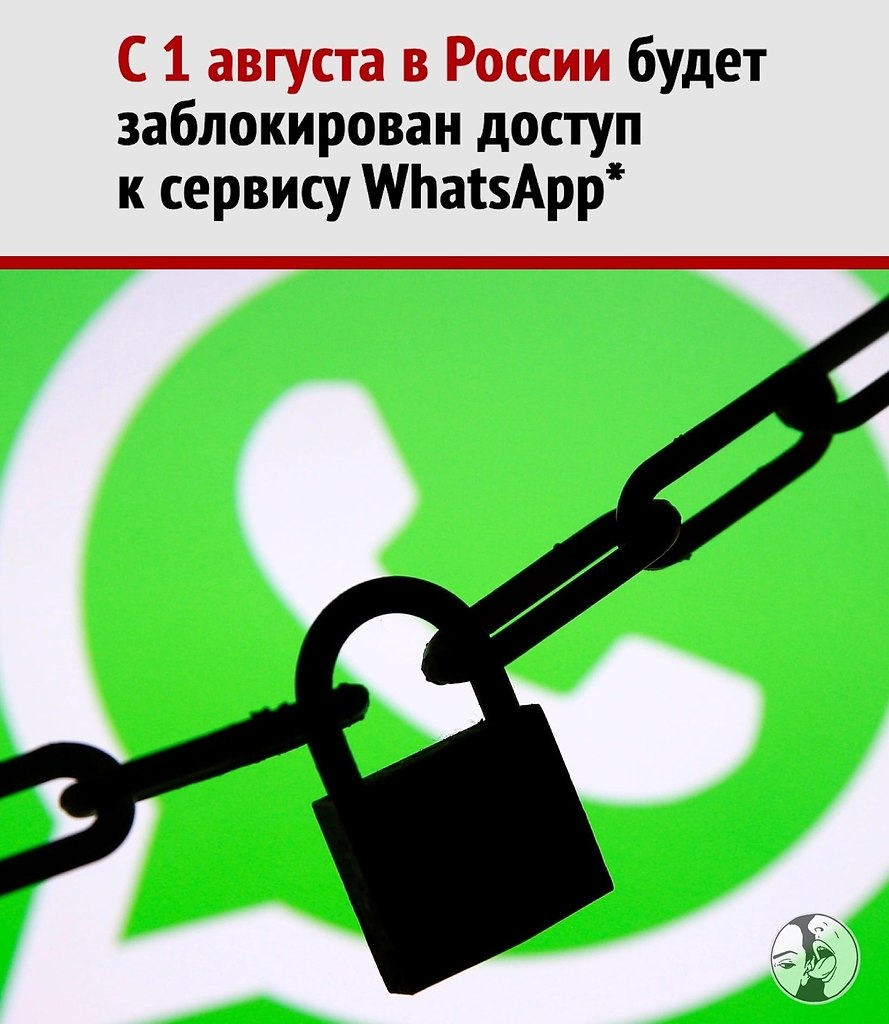    WhatsApp*  ?         ...