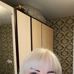 , 45, 