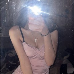  Vampire, , 20  -  13  2025