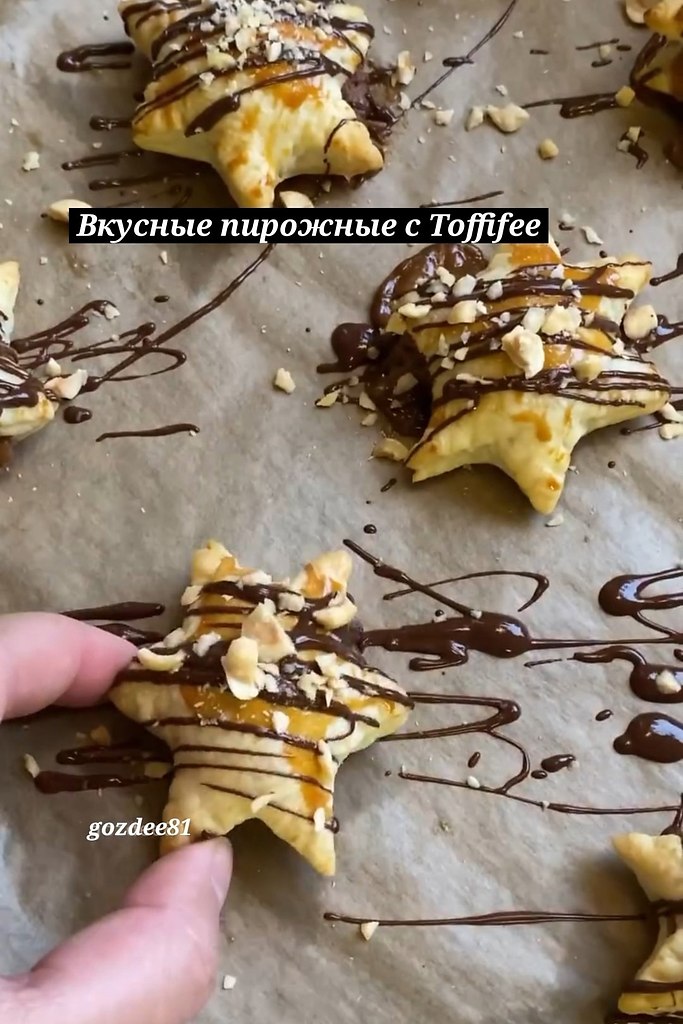    Toffifee