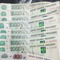 ���� �����, ������, 33 ���� - ��������� 29 ������� 2023