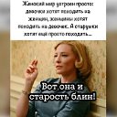 ���� Alex, ����, 59 ��� - ��������� 18 ������ 2025