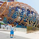 ���� Just, �����-���������, 57 ��� - ��������� 10 ��� 2026 � ������ ���� ����������