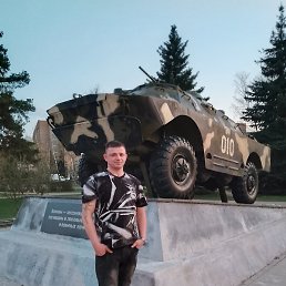 ����, ���������, 37 ���