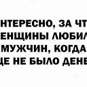���� �����, ���� - ��������� 31 ���� 2026 � ������ ������ ��������