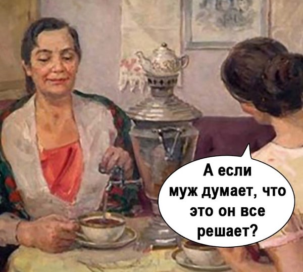    - 2