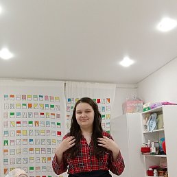 , 17, 