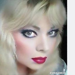 ����, ���������