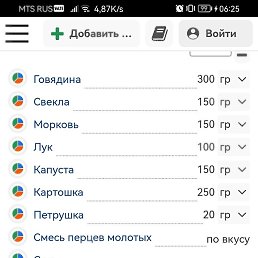 ��������, ������, 51 ���