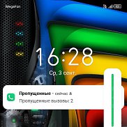 ������� ��������, 38 ���, �����