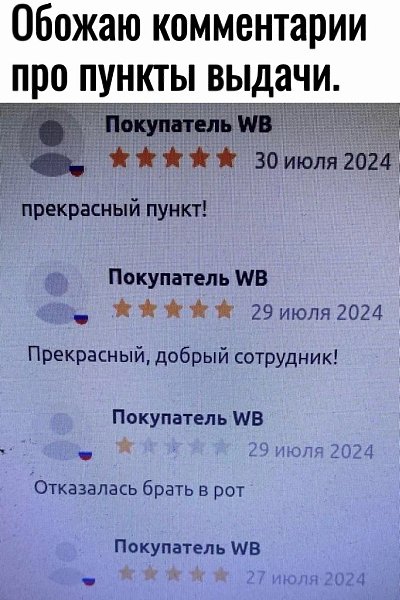  - 10  2024  02:13