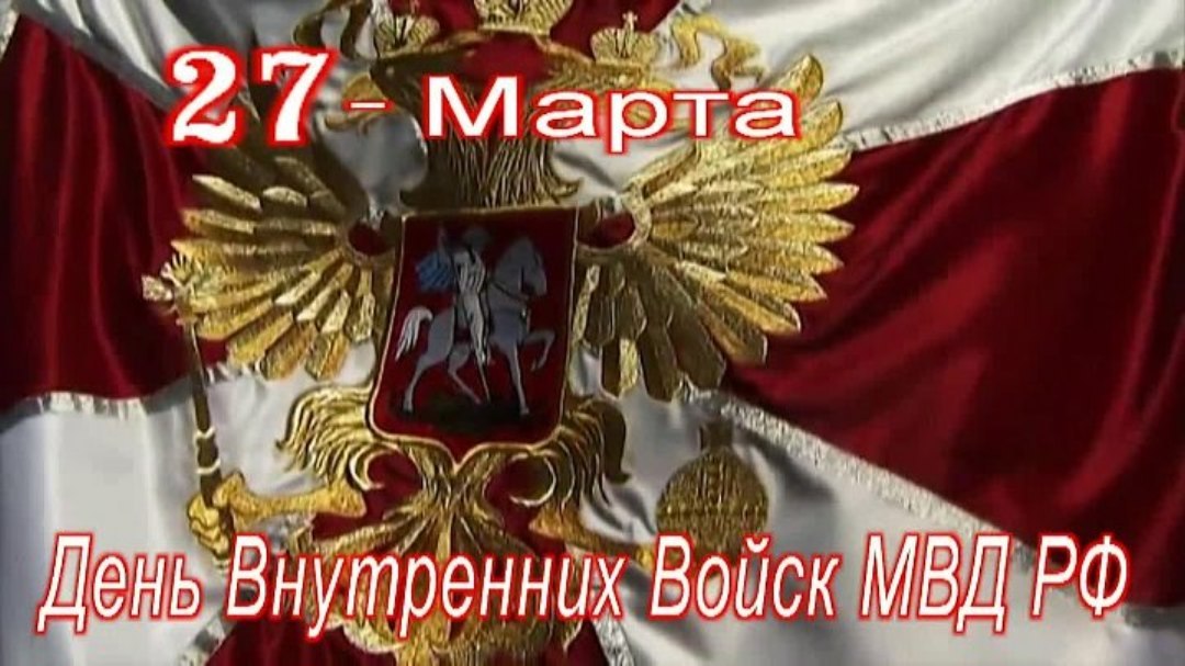  ,    . - 27  2024  14:25 - 2