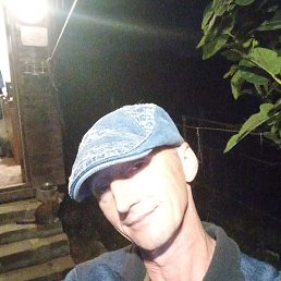 ������, 50 ���, ����