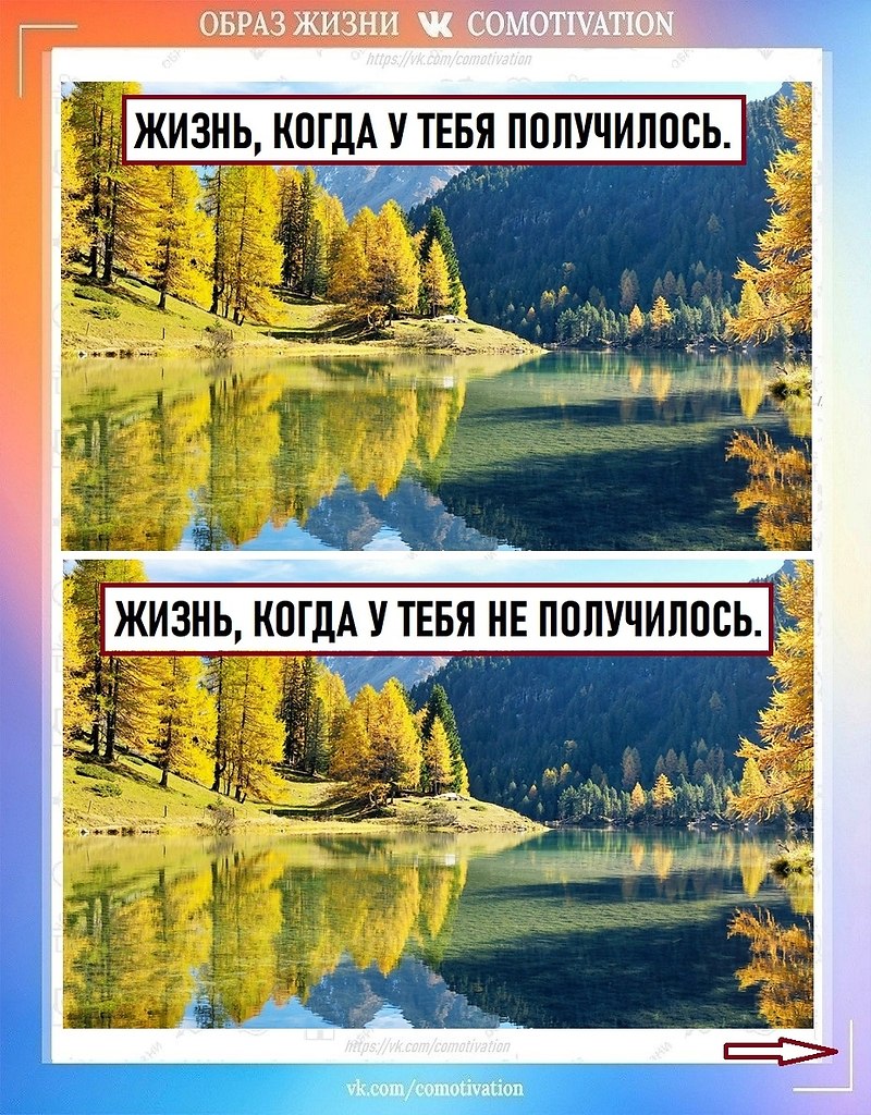 ���������� ����������. - 3