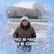 ���������, 65 ���, ������