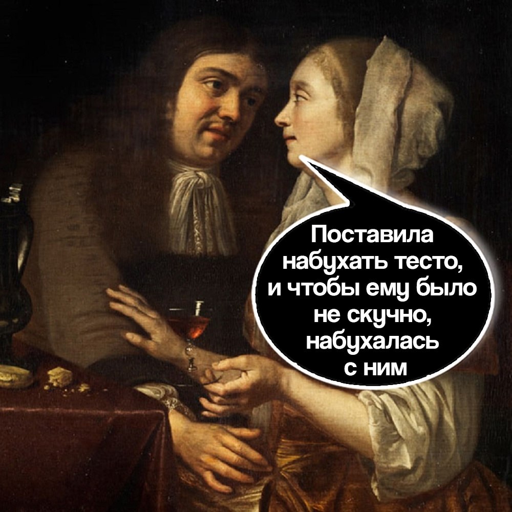  - 13  2025  11:45 - 3