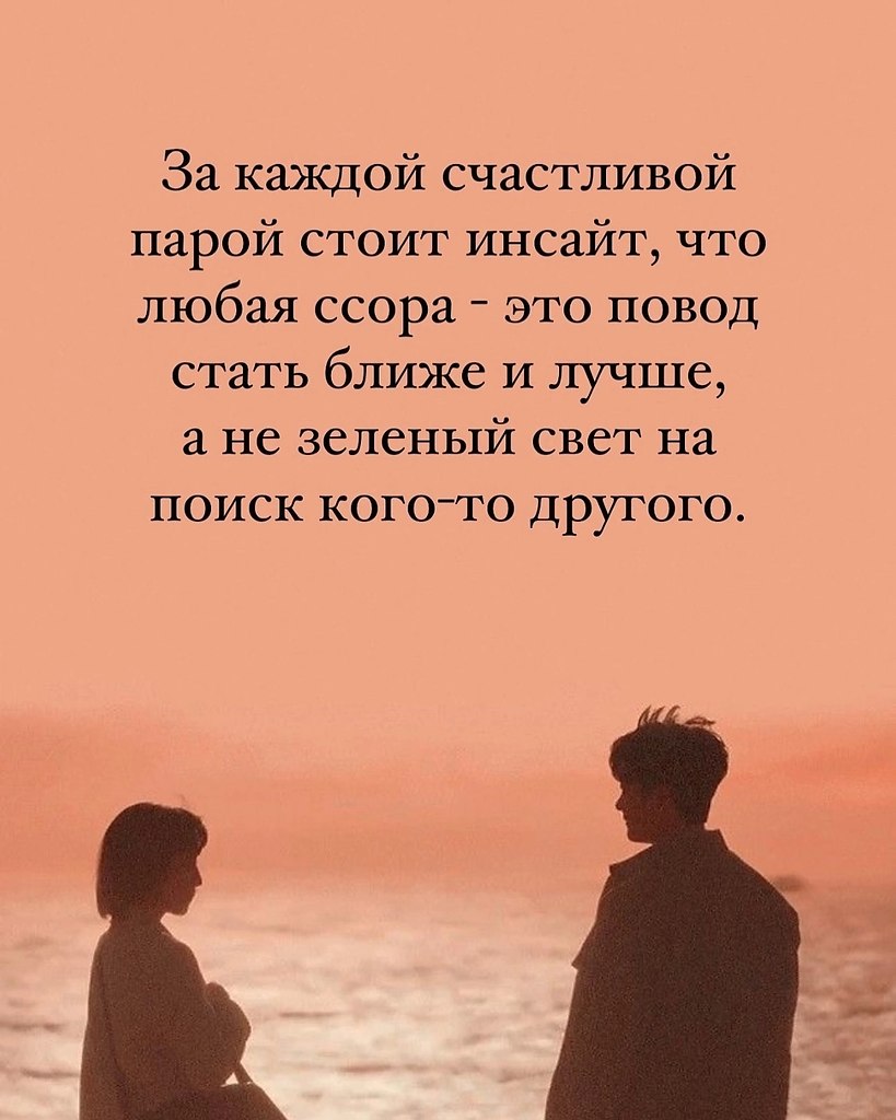 ������. - 23 ������� 2025 � 21:18 - 6