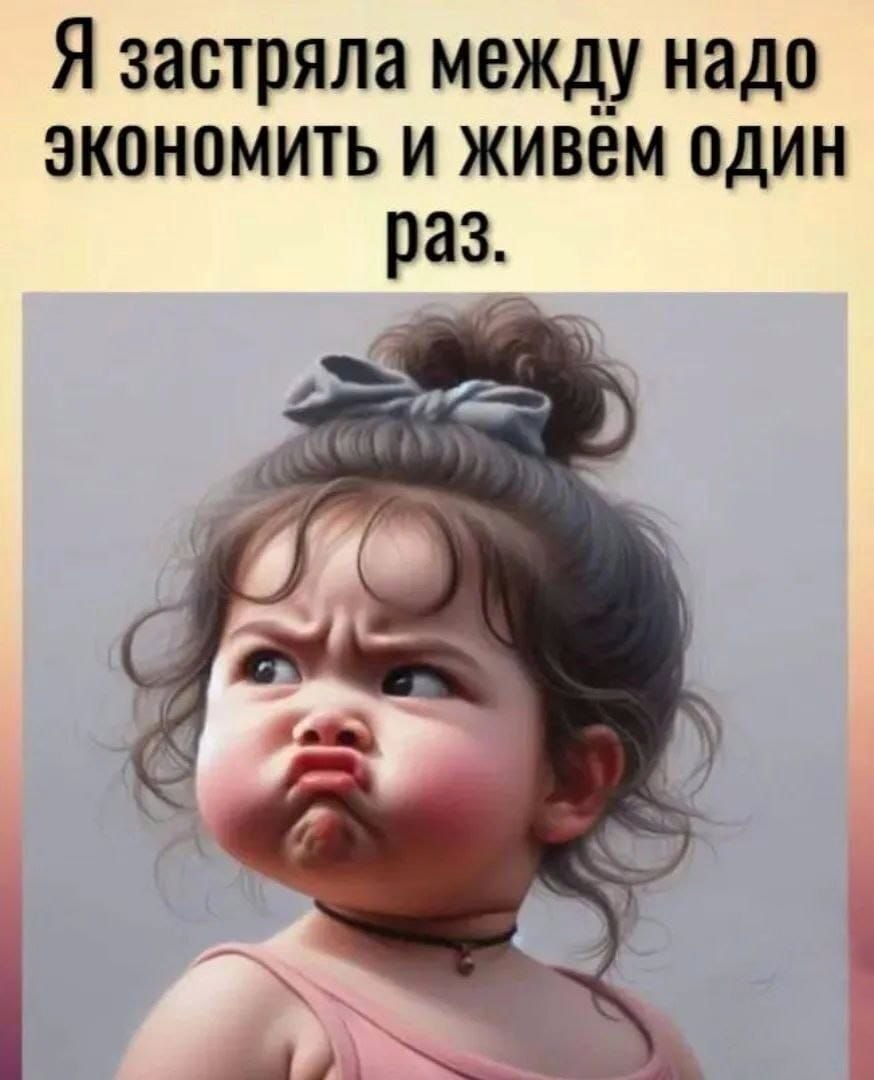 ***Victoria Viktorovna*** - 13  2024  04:25