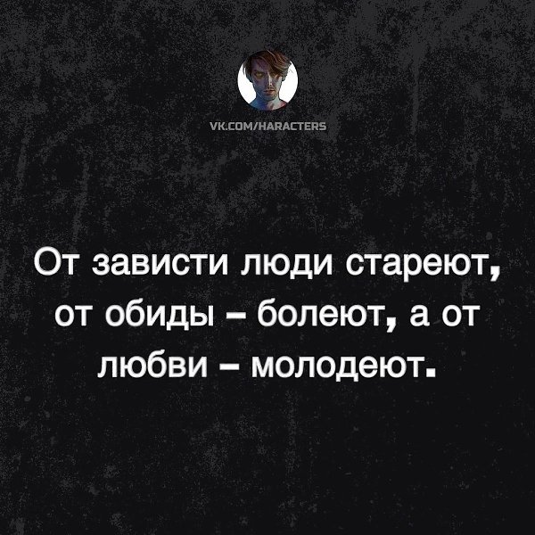  - 2  2024  20:20