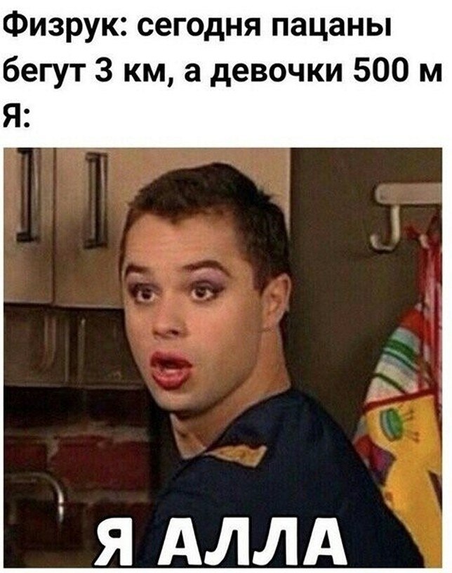 ? ,  ! - 12  2025  22:37