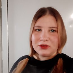 ����������, 19 ���, ���������