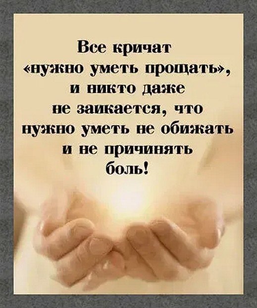 ☆������ �������☆ - 17 ������� 2025 � 00:21