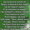 ���� ��������, �����-��������� - ��������� 20 ������� 2025 � ������ ������ ��������